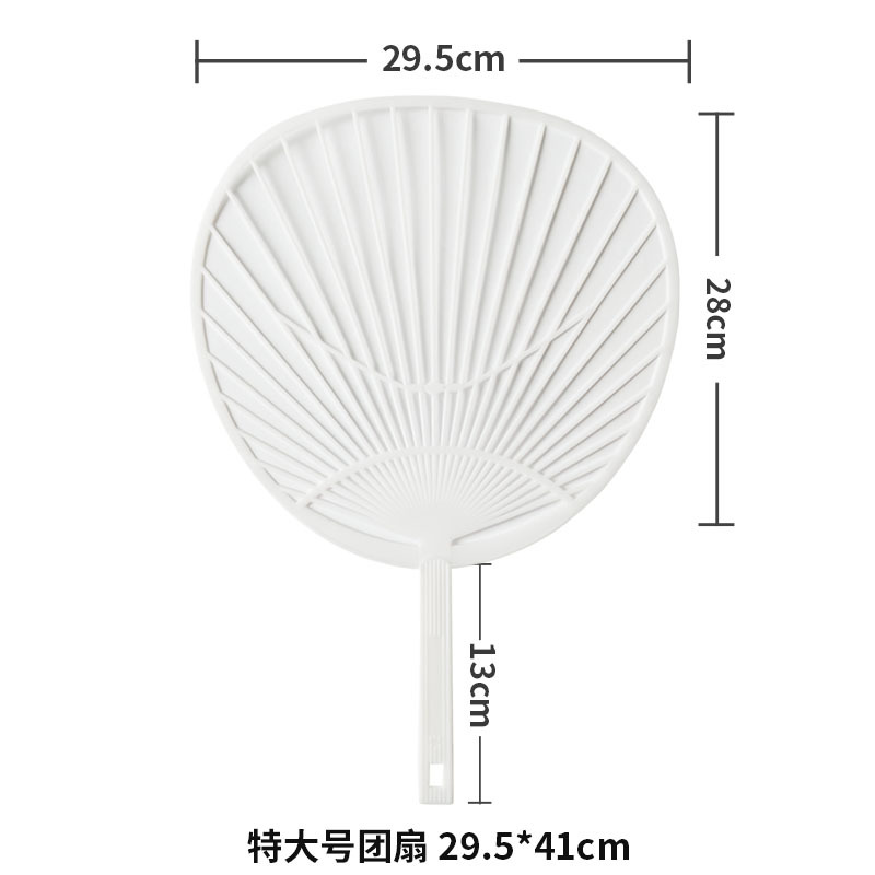 Extra large fan bone 29.5*41CM