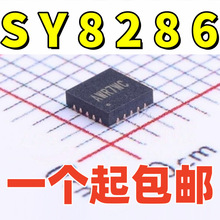 ȫ��ԭװ SY8286ARAC SY8286 ˿ӡAWR*** ����ѹת����оƬ QFN20