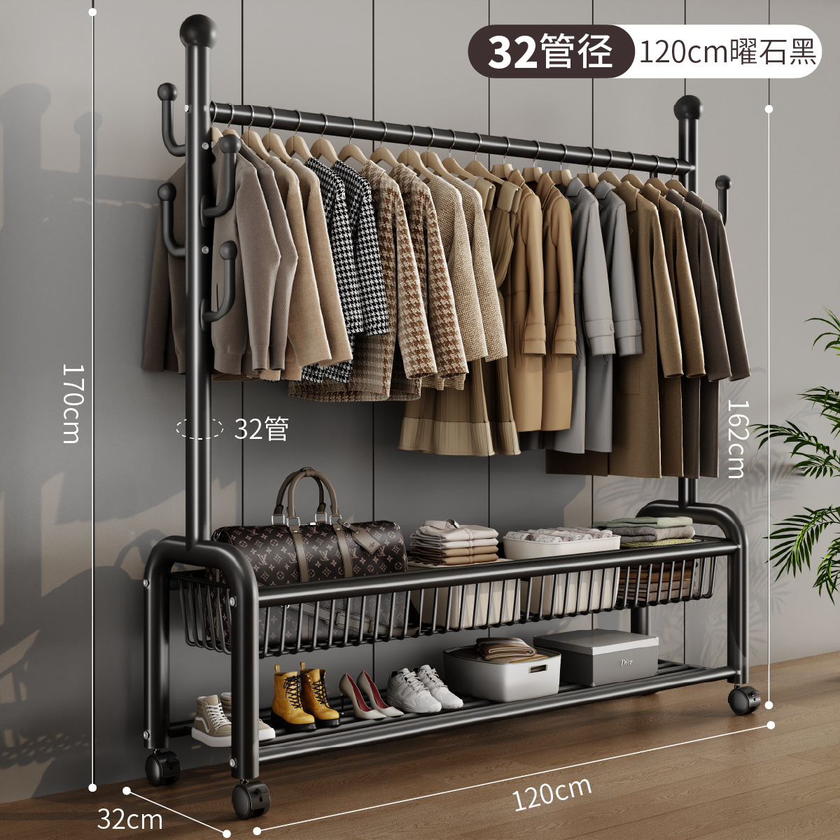 선인장(32관) 120cm 검정색 이중층