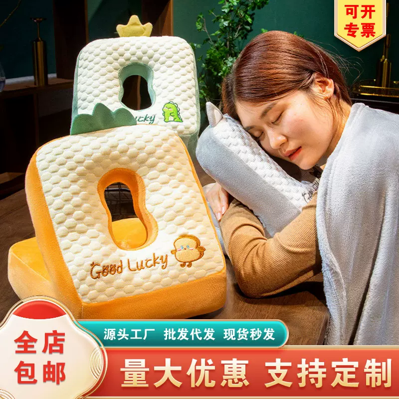 冰丝午睡枕趴睡枕小学生午休神器办公室趴趴枕抱枕学生趴桌睡觉夏
