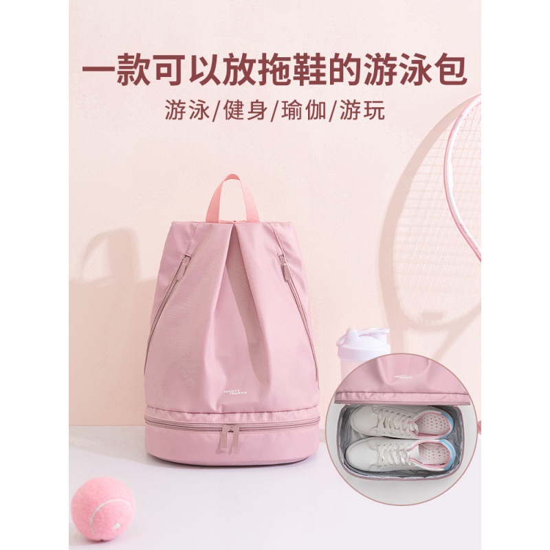 Swimming, surfing, water diving, bathroom waterproof bag, large capacity, water draining, special bag for sea and seaside vacation