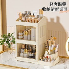 新款可折叠宿舍家用化妆品收纳盒高级轻奢学生桌面多功能化妆刷
