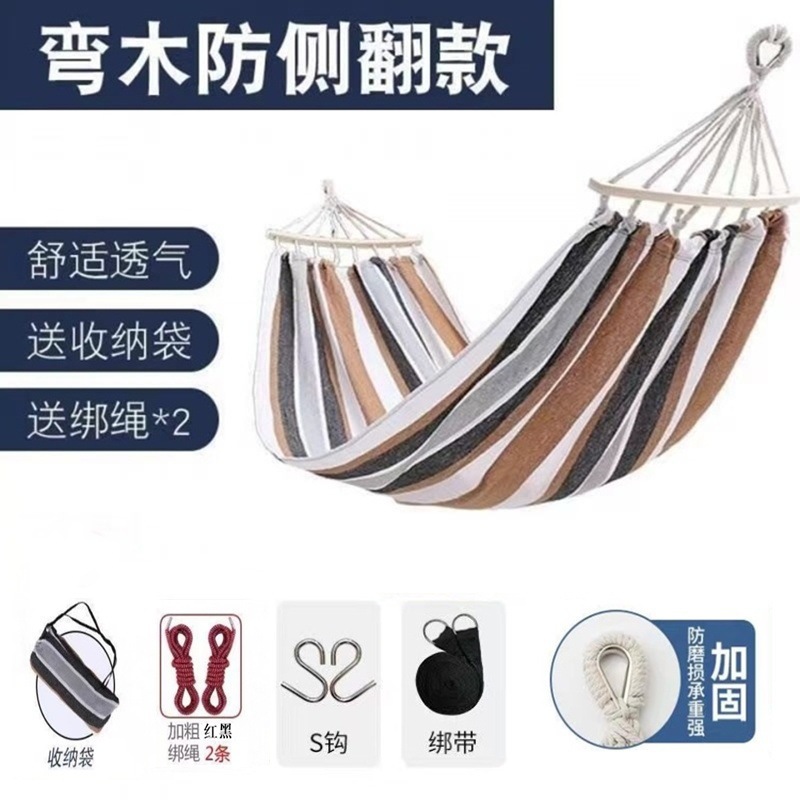 260*150 더블 브라운+덕빌+곡선 롤러+스트랩