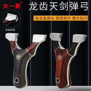 �������X�섦����⁺Ͻ�ľ�NƬ9025���������׼���⽉�쉺��Ƥ��