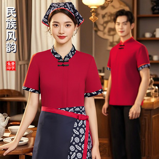 �r�Ҙ������������Ї��L���偵������^�͏d�ƘǷ��ՆT�ļ����b