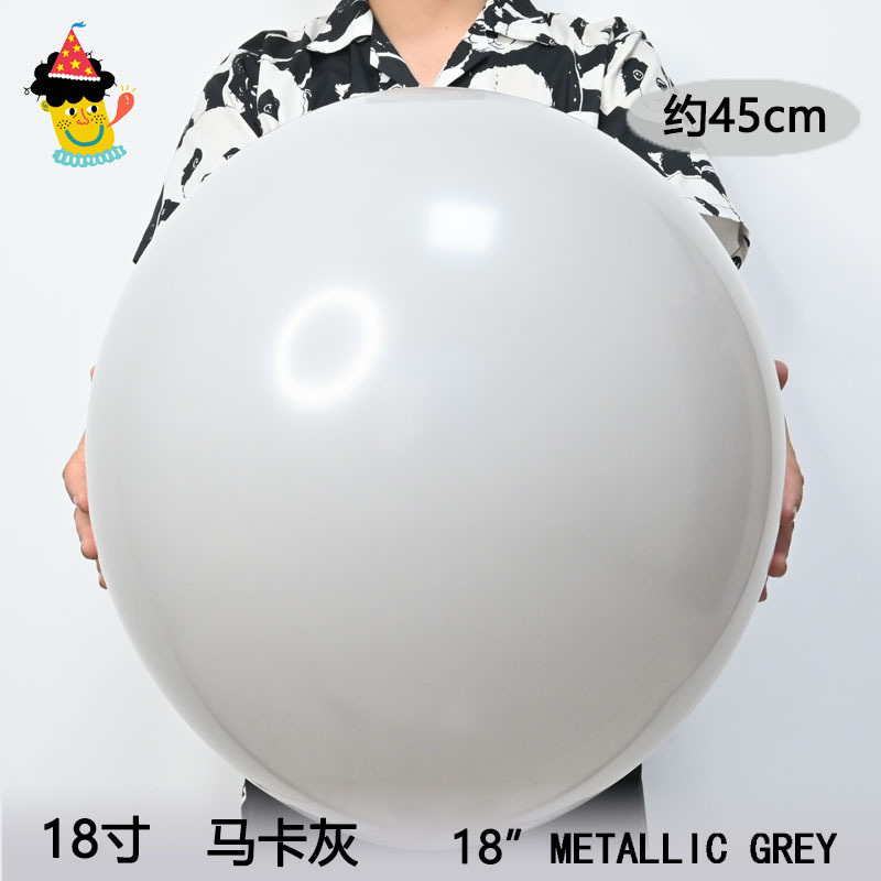 Globo de color Maca monocromo globo de látex engrosado 5 pulgadas 10 pulgadas 12 pulgadas 18 pulgadas 36 pulgadas globo de fiesta de cumpleaños