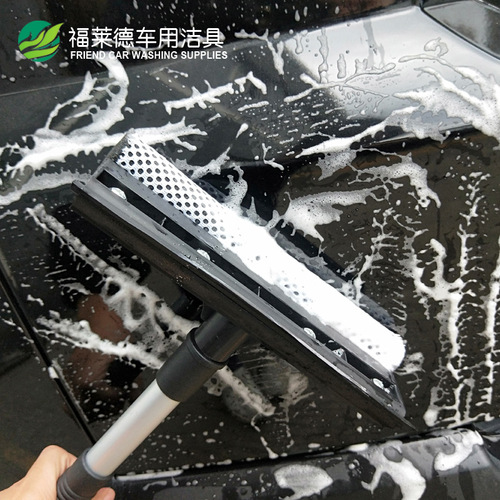 New double-sided window brush glass brush T-shaped glass wiper extended handle detachable double-sided scraper cleaner