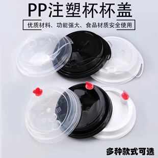 һ�����̲豭�w90�ڏ�ע���wPP���u����B�w��©���ώ��t���w���l