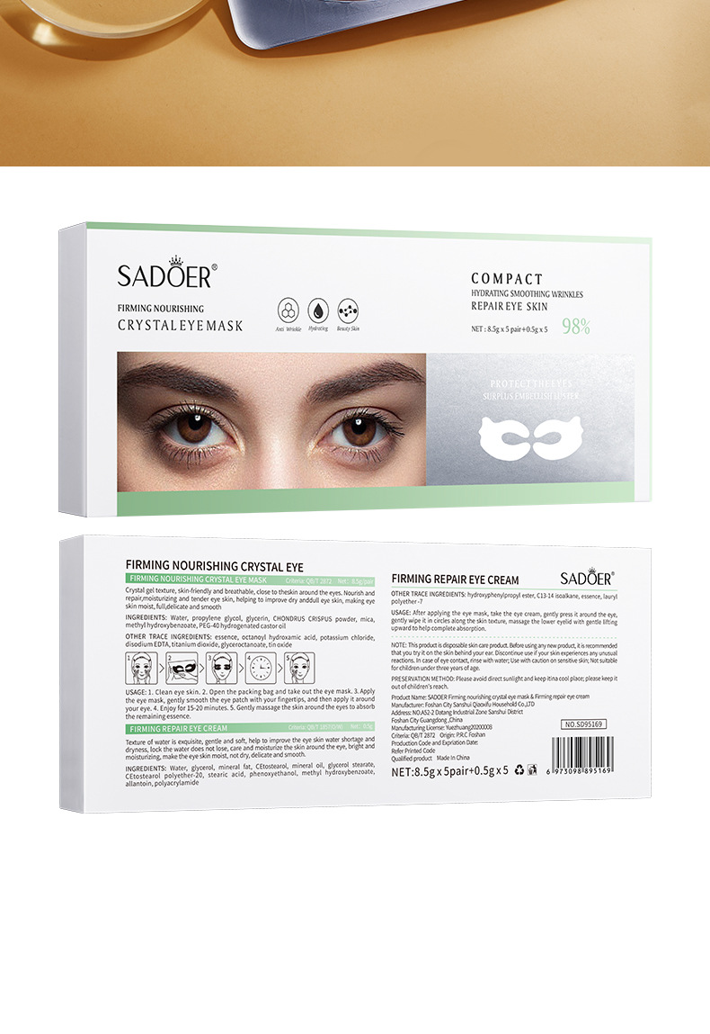 Maschera occhi in cristallo sadoer rassodante nutriente idratante_voghion.com