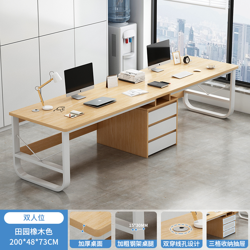 Mesa de oficina multipersonal mesa de computadora de oficina personal simple combinación de mesa y silla de oficina de doble persona