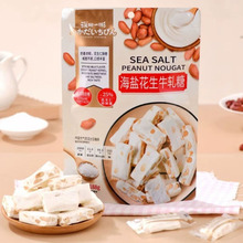 ����һ��188g���}����ţ܈���k���ҽ��С��ʳ���e��ʳţ܈�ǹ�