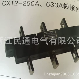 高压开关柜;其他电工电器;配电柜