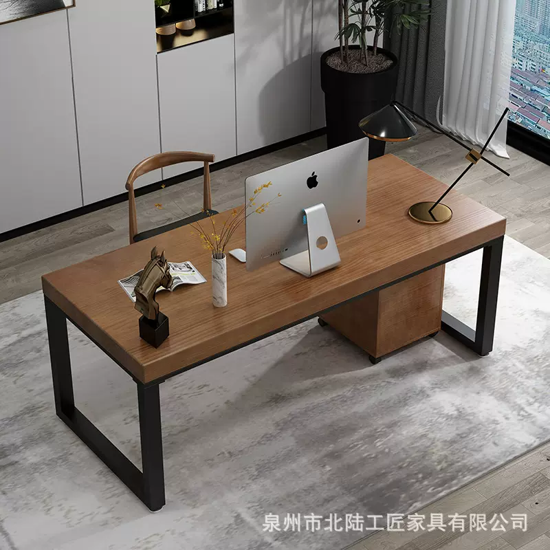 北欧实木办公桌家用书房电脑桌学生写字桌子员工培训会议桌椅组合
