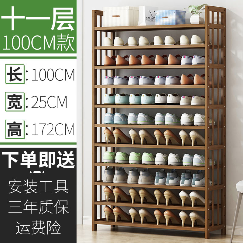 [두꺼운 보강] 대용량 11-100-신제품