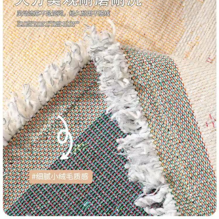 Cubierta de sofá de estilo crema Four Seasons Universal 2025 nueva hoja completa de chenilla que se puede cubrir