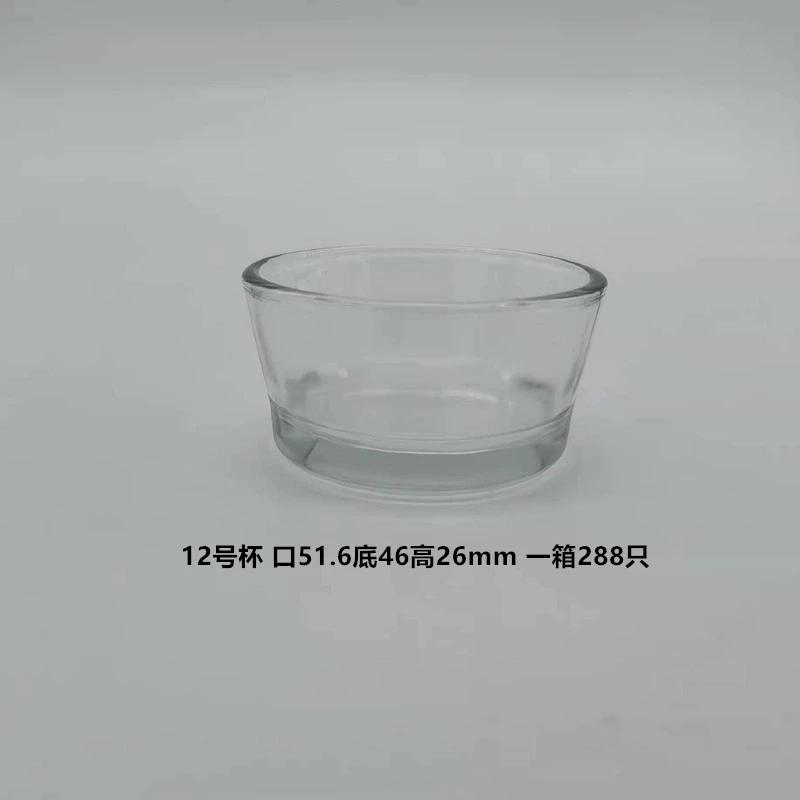Фабрика прямой 12 # чай воск Кубок 13 # стекло подсвечник Кубок четыре точки Кубок машина давление стеклянная чашка маленький чай воск Кубок