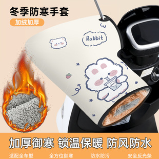 늄�܇�ְ��׶����ӽq�Ӻ�ů�����ƿĦ��܇���L�����o���ֶ���