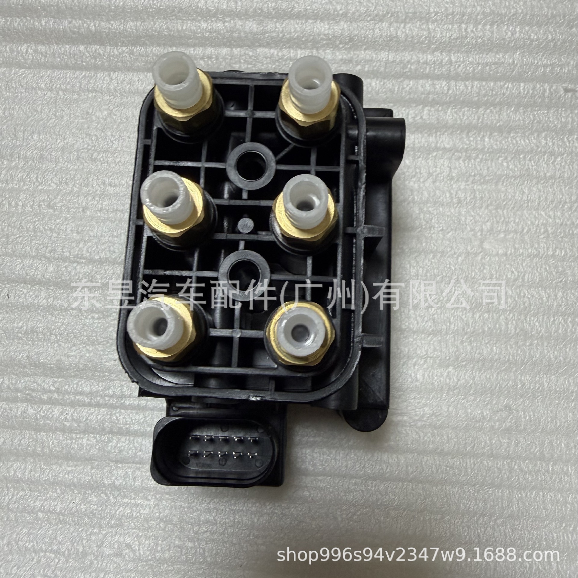 Automotive Distribution Valve 7L0698014 7L0616251 9A7616014 68204398Aa 4L0698007