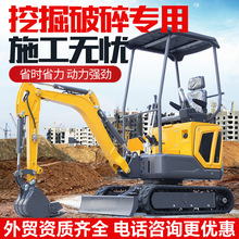 С���ھ�C20�r�ù��@18С�ڙC����17΢���ڙC��ñ���l�әC�ڙC