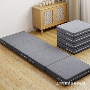 Folding Foam Mattress Office Nap Mat Floor Mat Single Lazy Student Rest Mat Tatami Japanese Mat