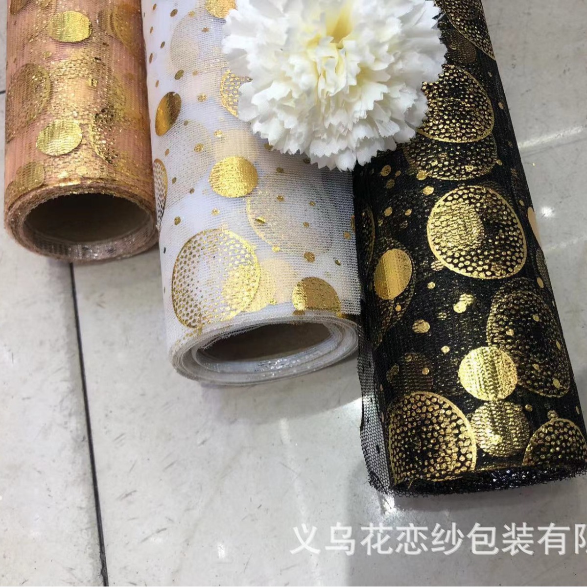 七夕新款铜钱网纱烫金铜钱网纱鲜花花束纱纱玫瑰花束包装网纱