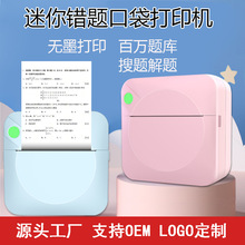 �羳�W���ڴ������e�}��y�l�a�㺞��ӡ�C�{����Ƭ����S�җl�δa