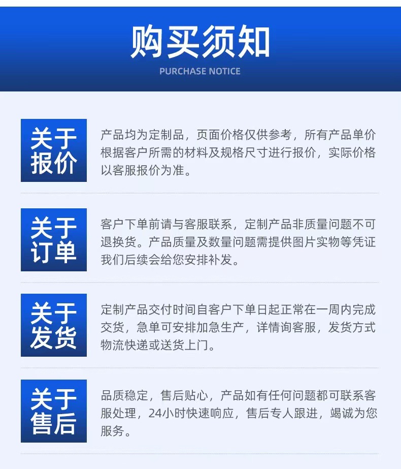 O1CN01dOLLau1mGcOkIdu9Y_!!2217606234927-0-cib.jpg?__r__=1724159200766