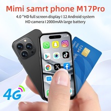 ȫ��Ƶ��4.0��4G����GPS��׿12�ȸ��鶯��������M17PRO����С�ֻ�