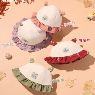 ��ͯ��26�괺����ñ46/48���L��ͨ����ñ�ɐ۝O��ñ5-12�����ñ