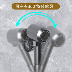 Water Wave Hair Dryer Mounting Bracket, No Drill Adhesive Hair Dryer Stand, Bathroom and Shower Room Universal Hair Dryer Holder