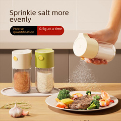 Quantitative Salt Jar Kitchen Spice Jar Transparent Glass Spice Bottle Household Measuring Salt Control Spice Jar Sealed Condiment Box