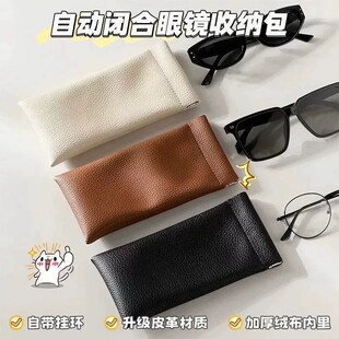 ���R�ռ{����y�Ԅ��]�Ͽɒ����R��ī�R̫��RƤ���h�����ռ{��