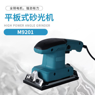 ���Qȫ�~�L���L��ɰ��Cƽ��ɰ���C���Iľ����ĥ���P����늄ӹ���