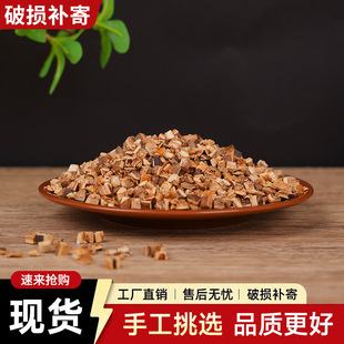 �㹽���؛ 1kg ���Ʒ�����ԭ��