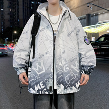 春秋款连帽外套13岁男孩初中学生14潮流帅气夹克15青少年秋装男装