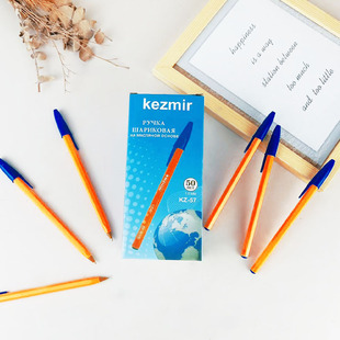 KZ-57 yellow rod ballpoint pen 1.0 bullet socket blue ink oil-based ballpoint pen