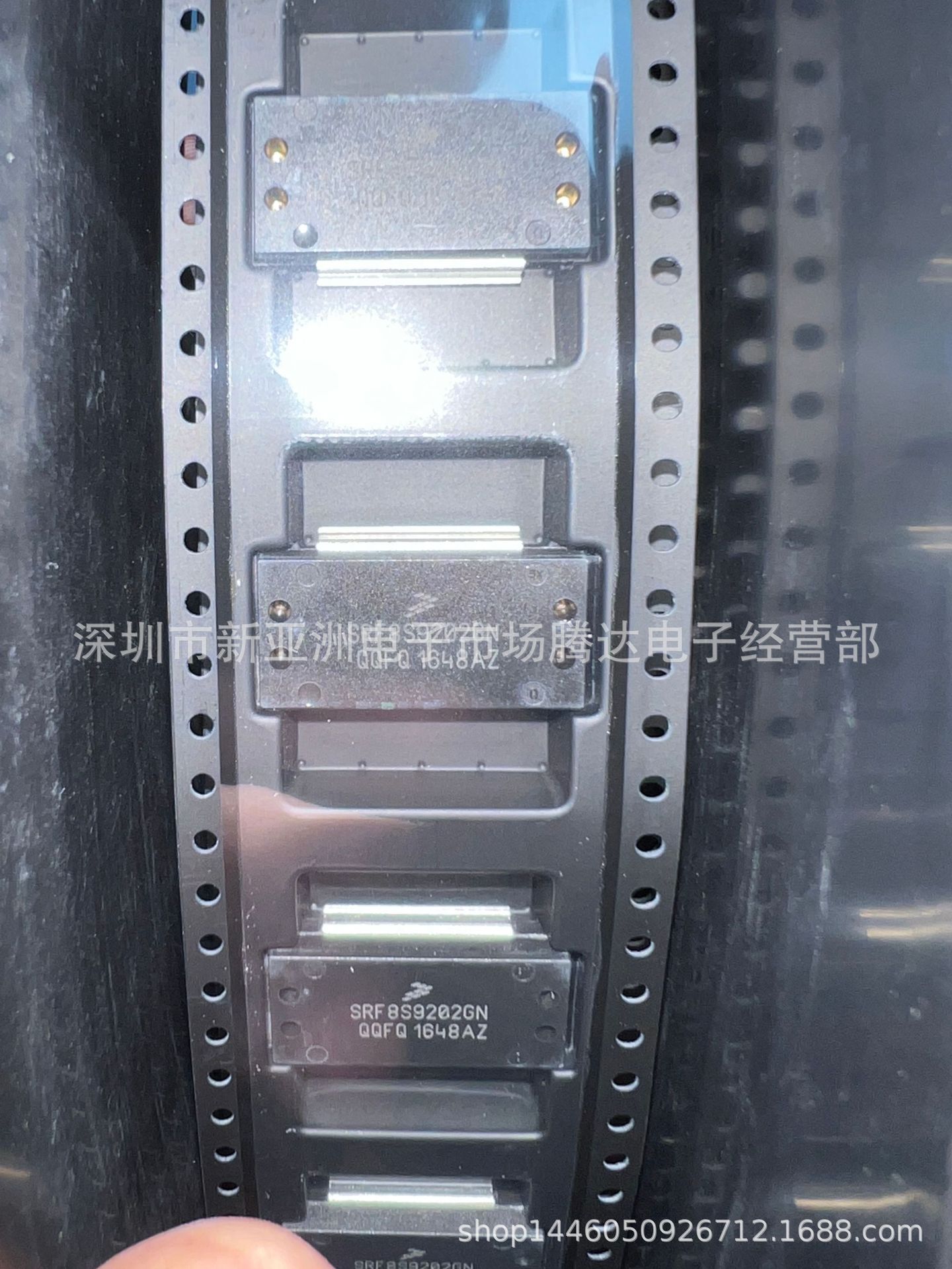 SRF8S9202GN    专营高频管   高频模块   实体经营  现货供应