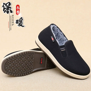冬季老北京棉鞋男加绒加厚仿兔毛厚底防滑保暖中老年一脚蹬二棉鞋