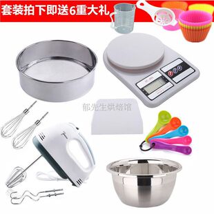 �N����ӷQ�決�������b�ΰ�������ۺY늄Ӵ������õ������c��