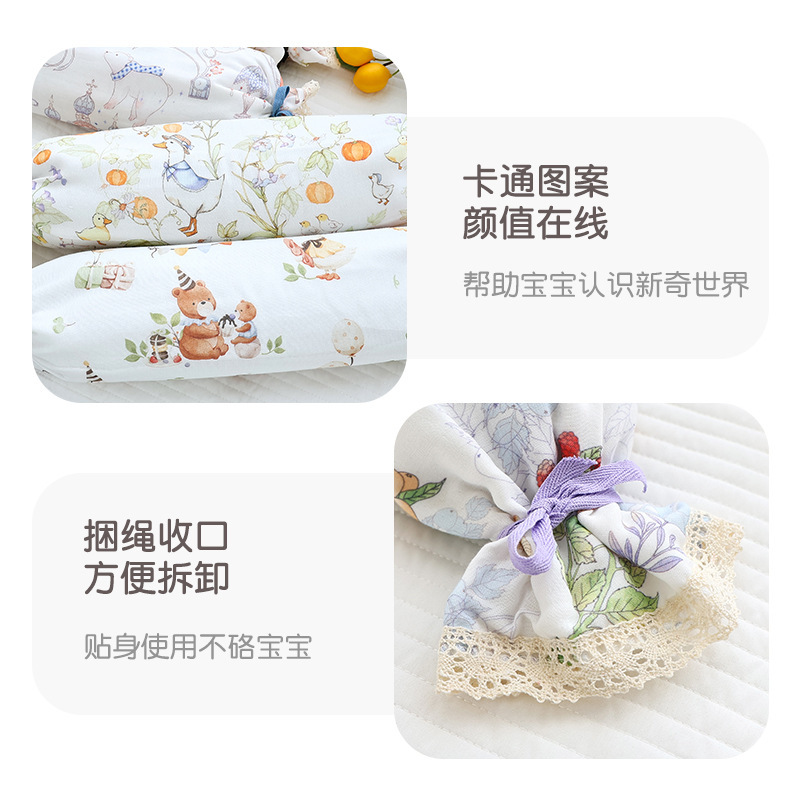 新生宝宝竹棉荞麦枕头吸汗透气糖果枕婴儿a类可清洗防惊跳安抚枕|undefined