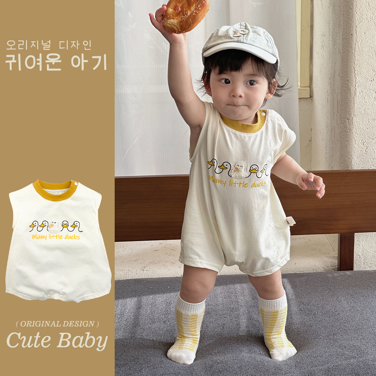 Chaleco de bebé de una pieza, estilo fino de verano, súper lindo vestido de bebé de luna llena, vestido de verano, mes pequeño, una clase de gatear 1