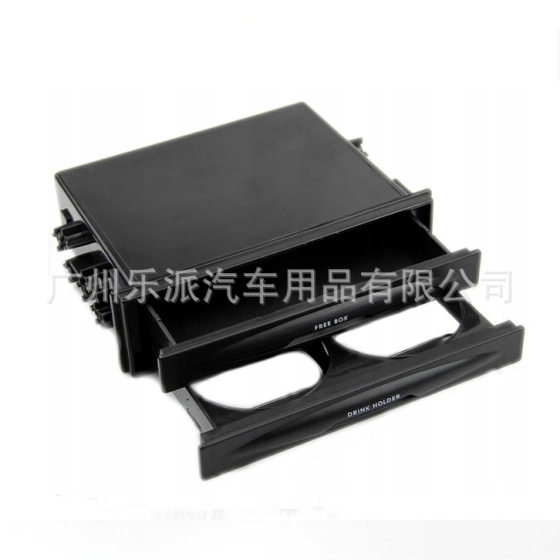 Various car modification frame car DVD CD card insertion machine modification face frame MP3 modification panel audio storage box