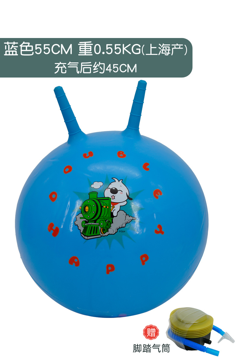 Equipos de entrenamiento de equilibrio para niños de cornucopia para jardín de infantes al aire libre juguetes de yoga domésticos equipos deportivos de actividad