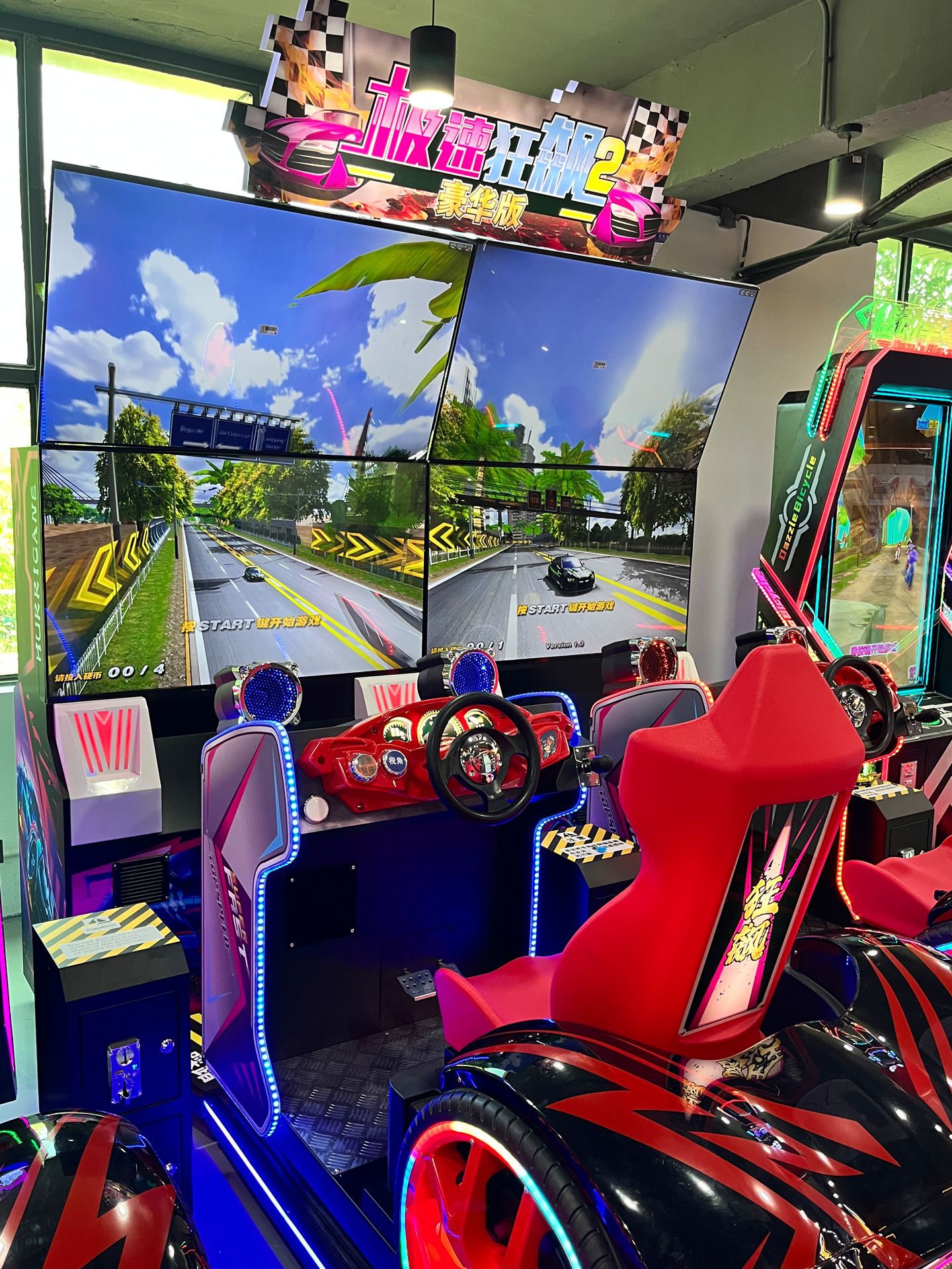 2026 nueva ciudad de juegos a gran escala planificó todo el juego de carreras dinámicas de doble jugador máquina de juego de monedas fabricante de equipos comerciales