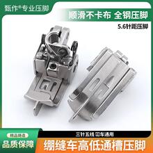 �¿�X�p܇ͨ�۸ߵ͉��_����往�ߵ͉��_��܇ƽ�^��λ���_