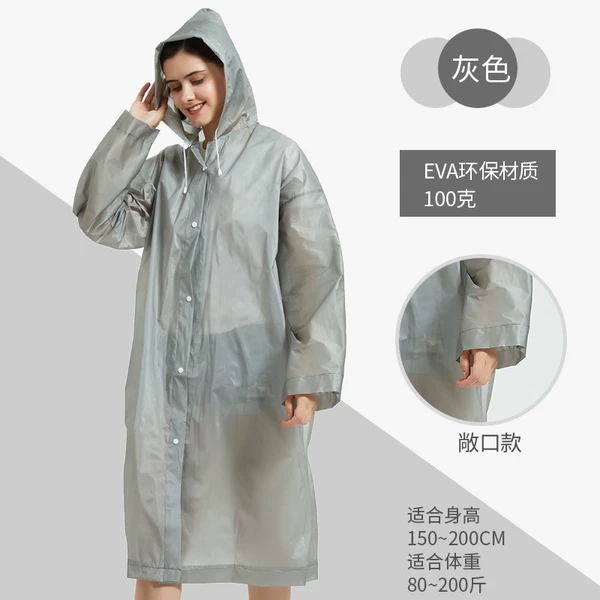 Lightweight gray open