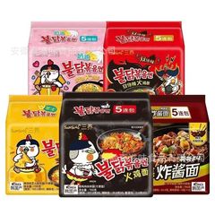 ネット赤インスタントラーメン卸売り韓国輸入三養七面鳥麺超辛い鶏肉練麺5連包全箱ロット