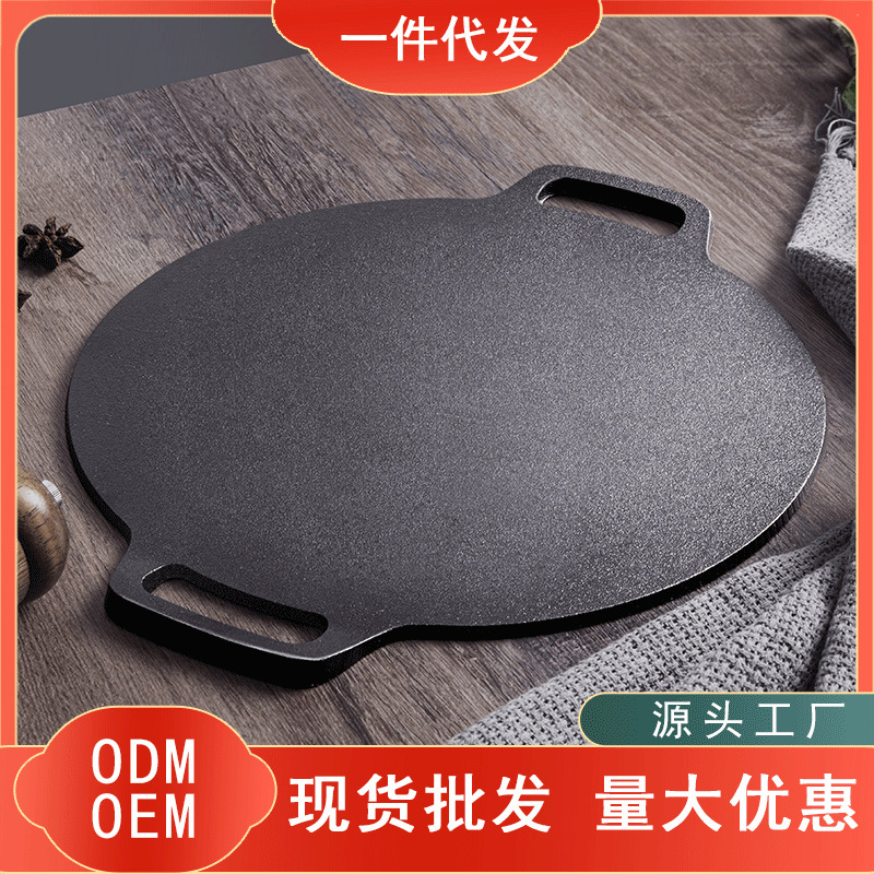 Olla de panqueques de hierro fundido grueso Olla de panqueques de fondo plano Olla de panqueques de placa de hierro