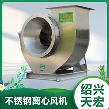 Bd304/316LPxLCɶ͸ߜػtșʳƷS