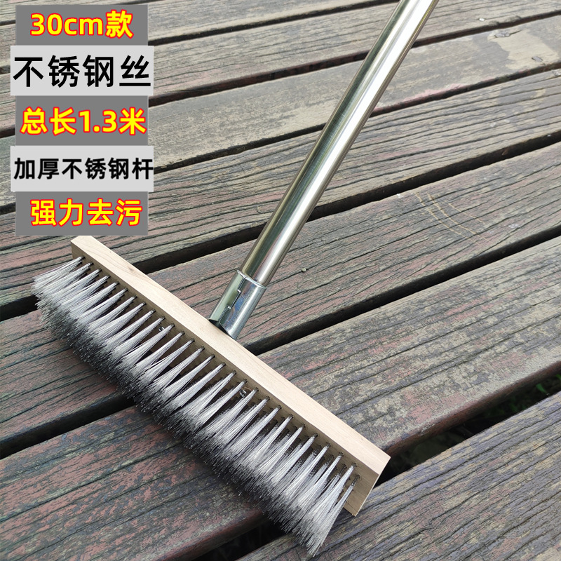 30cm [스테인레스 스틸 와이어] 스테인레스 스틸 막대